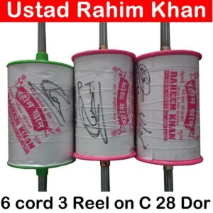 3 reel manja on C-28 thread by Rahim Khan